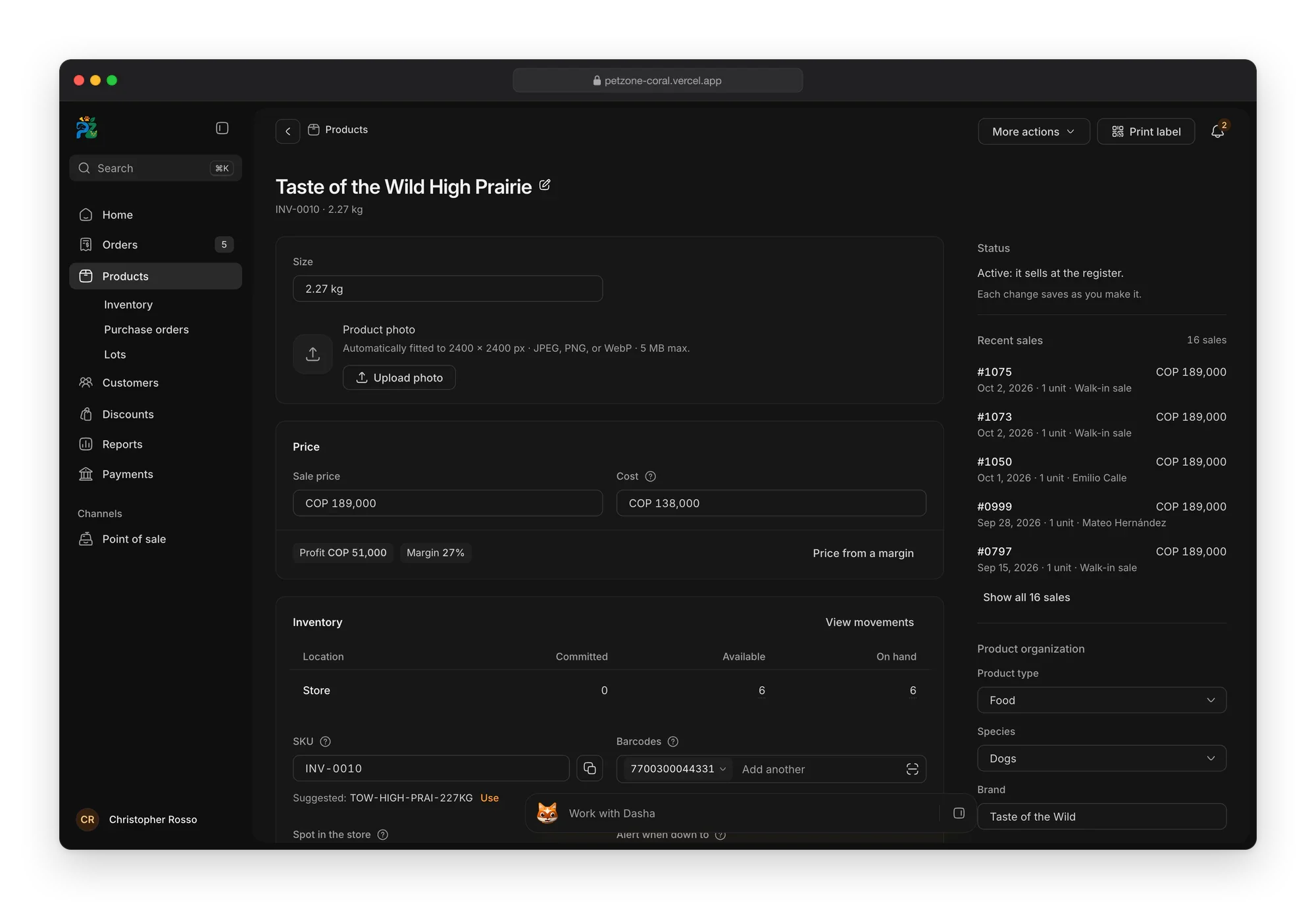 Petzone product page in the dark theme: size and photo, price and cost with the margin, stock and codes, and recent sales